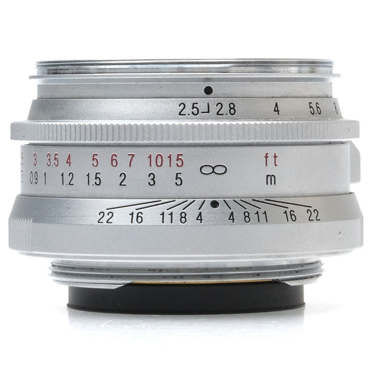 Voigtlander 50mm f2.5 Color-Skopar, Silver 9220576 - 1769491