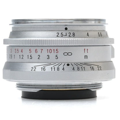 Voigtlander 50mm f2.5 Color-Skopar, Silver 9220576 - 1769491