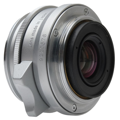 Voigtlander 50mm f2.5 Color-Skopar, Silver 9220576 - 1769491