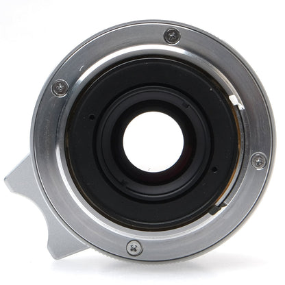 Voigtlander 50mm f2.5 Color-Skopar, Silver 9220576 - 1769491