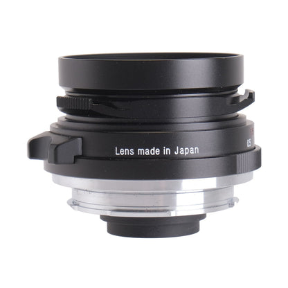Voigtlander 21mm f4 Skopar 17365575 - 1773297