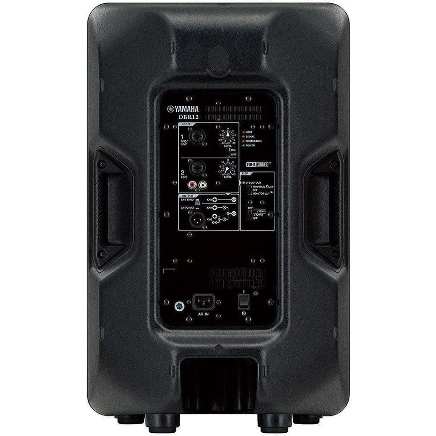 Yamaha DBR12 12" 2-Way Powered Speaker - DBR12