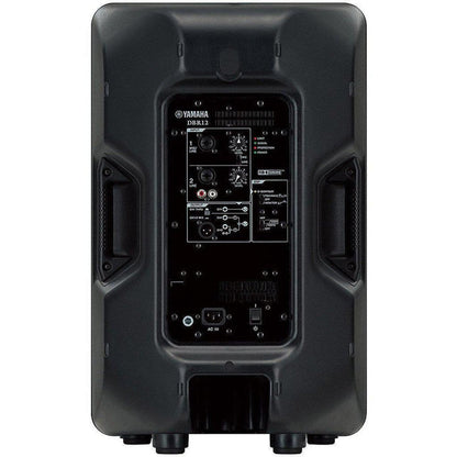 Yamaha DBR12 12" 2-Way Powered Speaker - DBR12