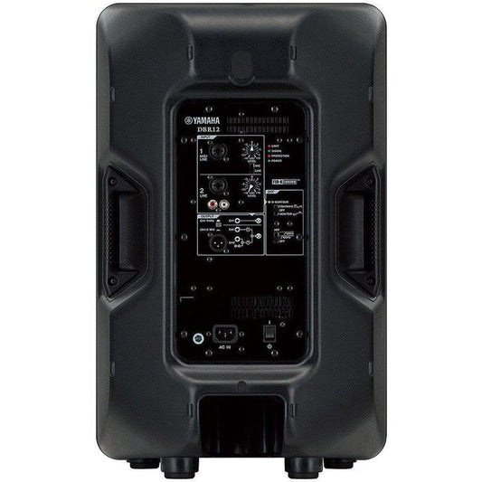 Yamaha DBR12 12" 2-Way Powered Speaker - DBR12