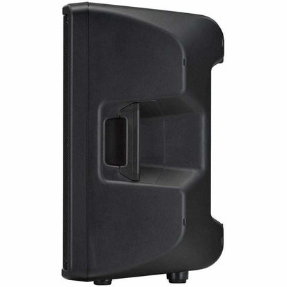 Yamaha DBR12 12" 2-Way Powered Speaker - DBR12
