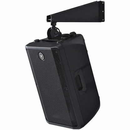 Yamaha DBR12 12" 2-Way Powered Speaker - DBR12