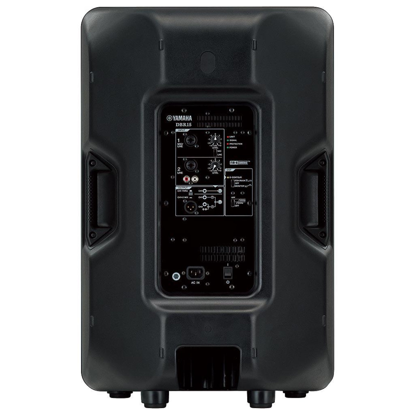 Yamaha DBR15 Powered Speaker - DBR15