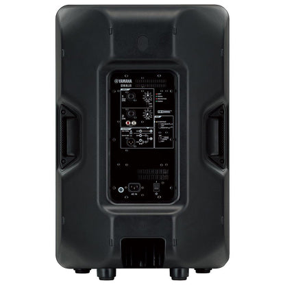 Yamaha DBR15 Powered Speaker - DBR15
