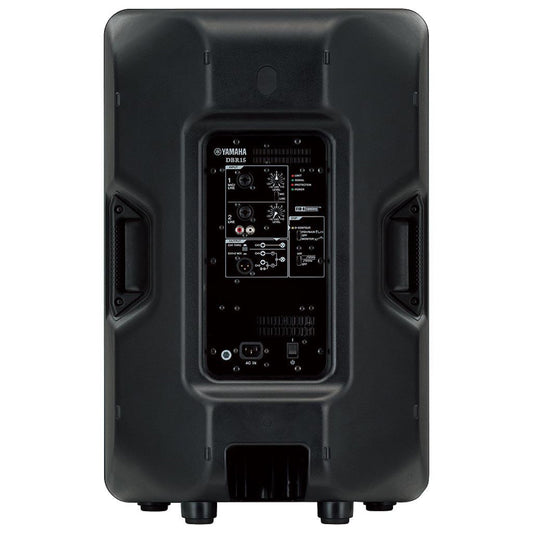 Yamaha DBR15 Powered Speaker - DBR15