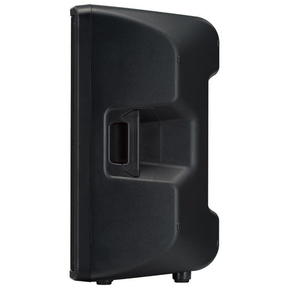Yamaha DBR15 Powered Speaker - DBR15