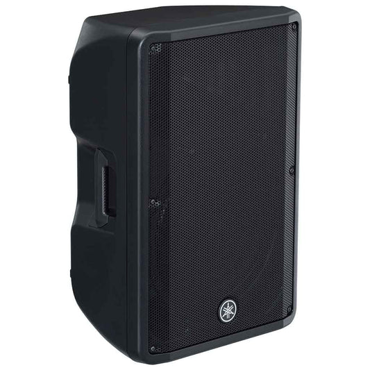 Yamaha DBR15 Powered Speaker - DBR15