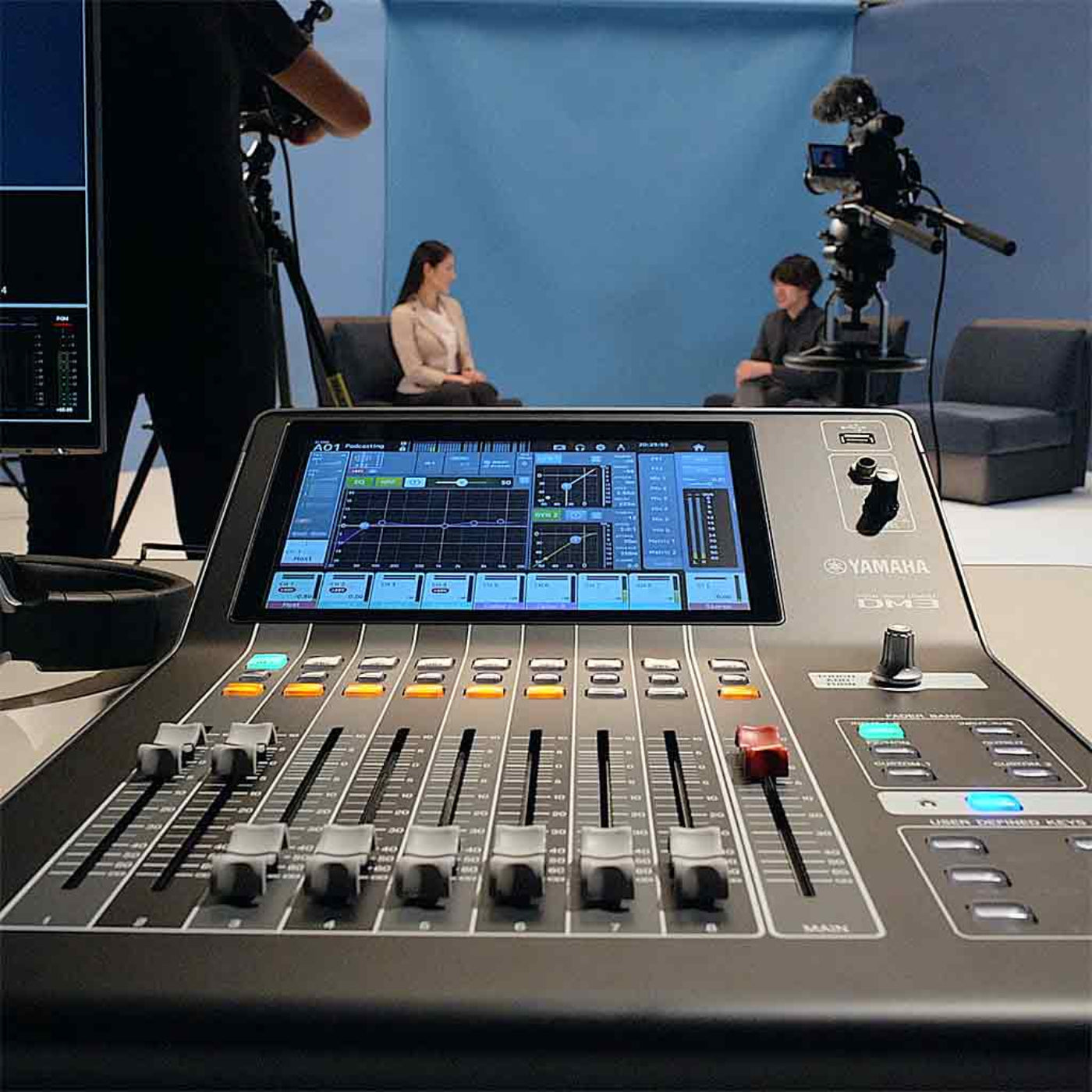 Yamaha DM3 Digital Mixer - DM3S