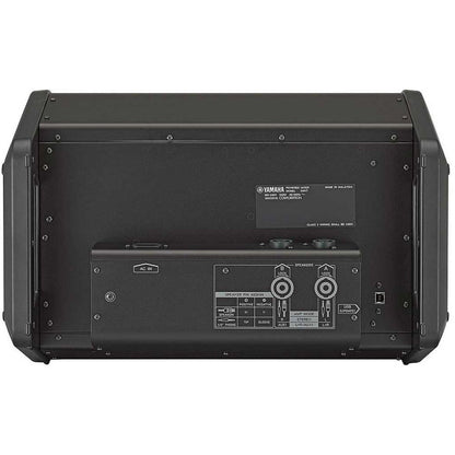 Yamaha EMX5 Powered Mixer - emx5