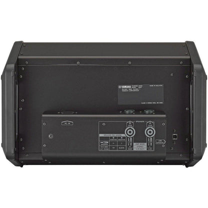 Yamaha EMX7 710 Watt Stereo Powered Mixer - EMX7