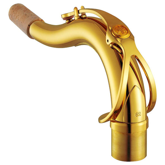 Yamaha YTS-62III Tenor Saxophone - YTS62III